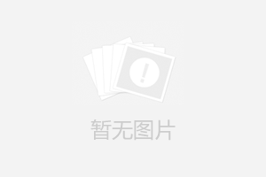 厂报即将开辟品质提升新专栏？